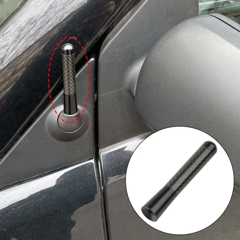 3.5/8/12cm Car Roof Antenna Carbon Fiber Radio Aerial Antenna Radio FM/AM Metal Receiving Antennas Short Stubby Mast Antenna