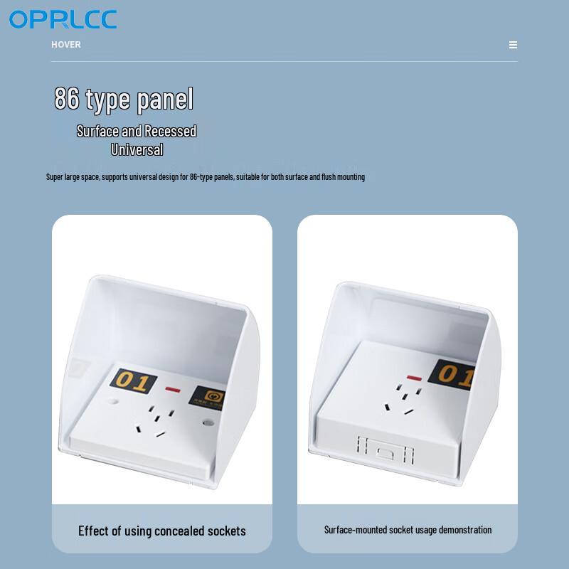OPRLCC EV Charging Port Rain Cover