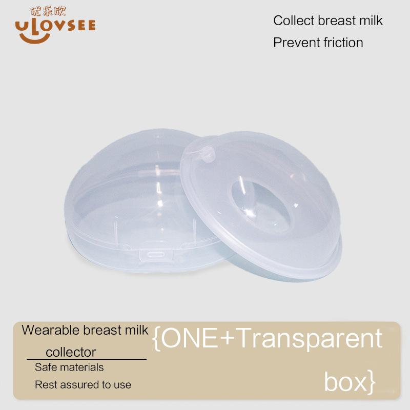 1Pcs Portable Breastmilk Collector, Soft Anti-Spill Breast Pads for Nursing Moms, Food Grade Silicone, Safe and Non-Polluting