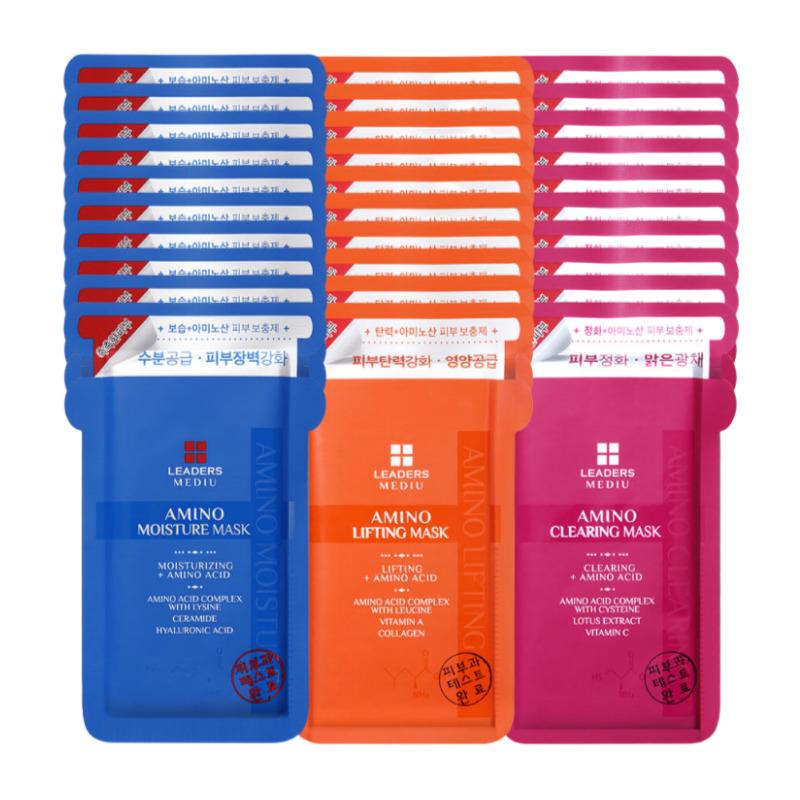 LEADERS Mediu Amino Moisture Elastic Glow Mask Pack (10+10+10) Total 30 Sheets