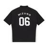 Mizuno Soccer Jerseys Unisex Moderate K2CE43Y1