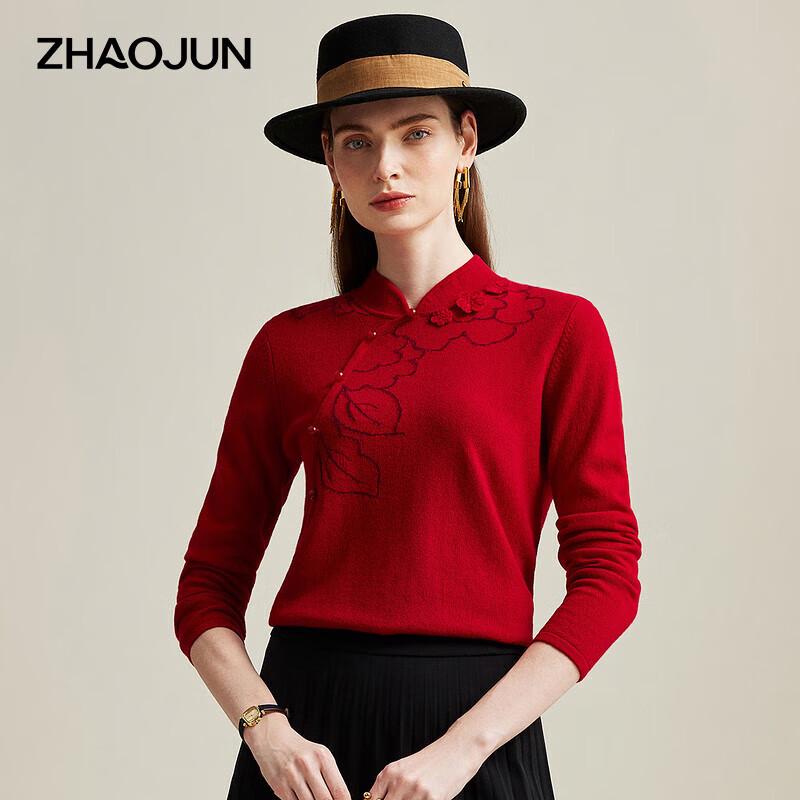 

Zhaojun Women s Chinese Style Cashmere Stand-up Collar Sweater XL