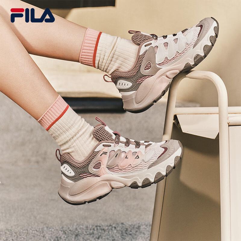 FILA TRUFFLE Women's Modern Casual Sneakers