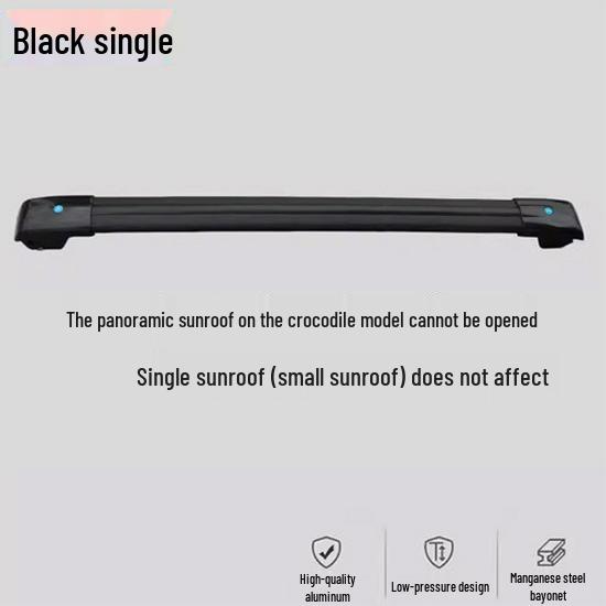Equation Leopard 5, 3, 7 Roof Aluminum Alloy Luggage Rack Crossbar Suitcase Basket Kui Xi