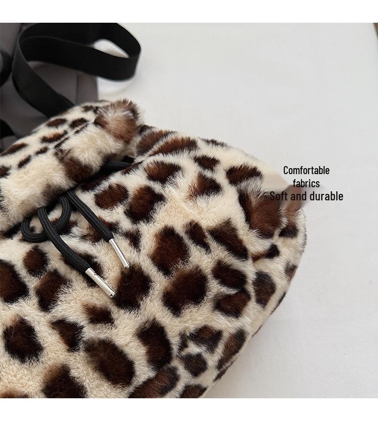 Women's Leopard Print Fluffy Backpack - Large Capacity, New Autumn & Winter Collection