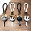 Big-Eyed Cat Keychain Cartoon Cat Head Schoolbag Pendant Couple Car Pendant Video Game City Small Gift