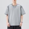 New Summer Color-blocking Short-sleeved T-shirt for Men's Japanese Retro Loose Five-point Sleeve Casual
