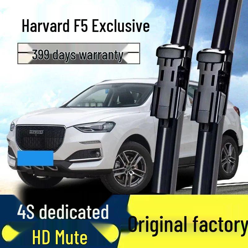 

Haval F5 Frameless Silent Rear Wiper Blade Rubber Strip Haval F5 Front Wiper