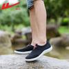 Warrior Men's Summer Breathable Slip-On Mesh Shoes
