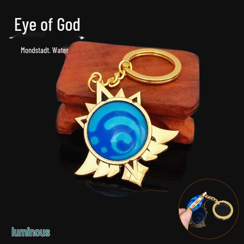 YS Dual-Sided Luminous God's Eye Glass Pendant Keychain