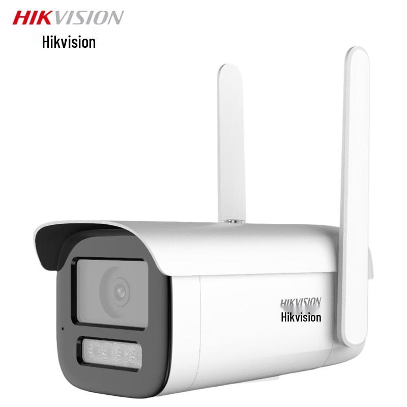 

HIKVISION 4MP 4G Full-Color Bullet Camera