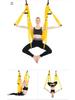 Aerial Yoga Hammock with Daisy Chain Extension Strap, Non-Elastic Indoor Set