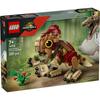 LEGO Jurassic World Dolores the Acrocanthosaurus Toy Building Blocks for Kids Ages 7-9