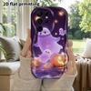 Phone Case: 2D Flat Samsung Galaxy A34 A35 M05 M06 S20 S22 S21 FE Plus 5G Protective Case, Couple Style, Hazy Glow, Christmas and Halloween Gift