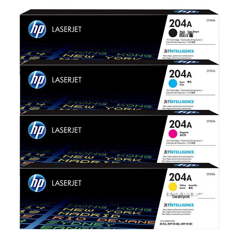 HP CF510A Original Four-Color Toner Cartridge Set