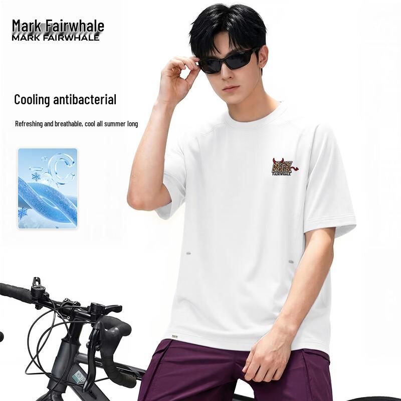 Mark Fairwhale Men's Cooling Antibacterial Short-Sleeve T-Shirt