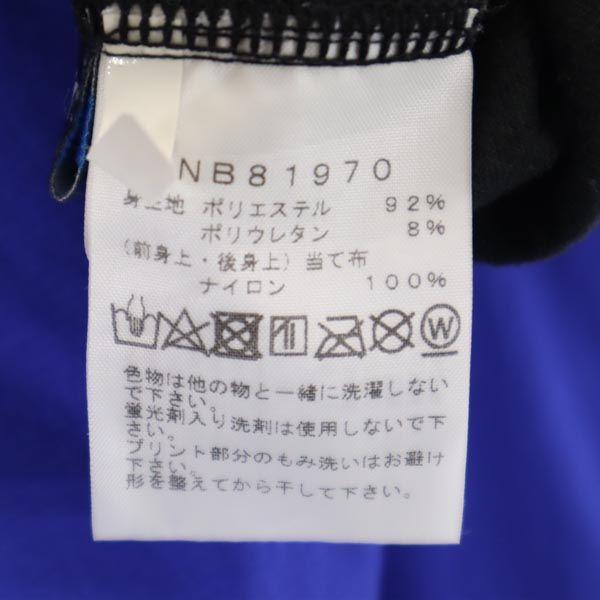 The North Face NB81970 Running Pants S Blue Training Tights with Logo Men's Used