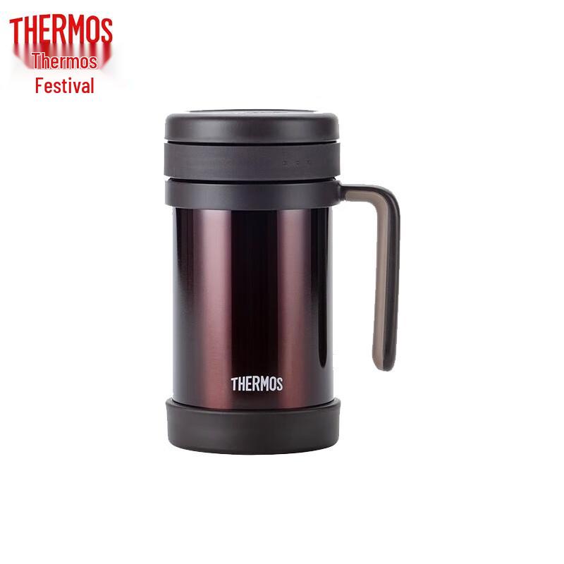 THERMOS 500ml Stainless Steel Insulated Tea Tumbler