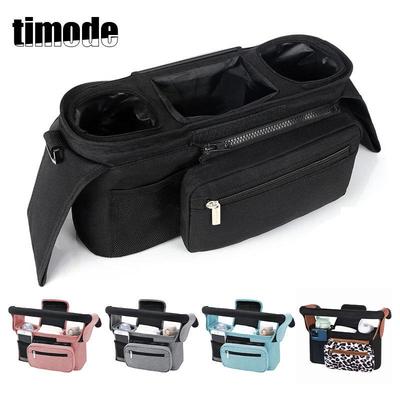 Universal Baby Stroller Storage Hanging Bag - Hot Selling Organizer Accessories with Car-Ready Basket