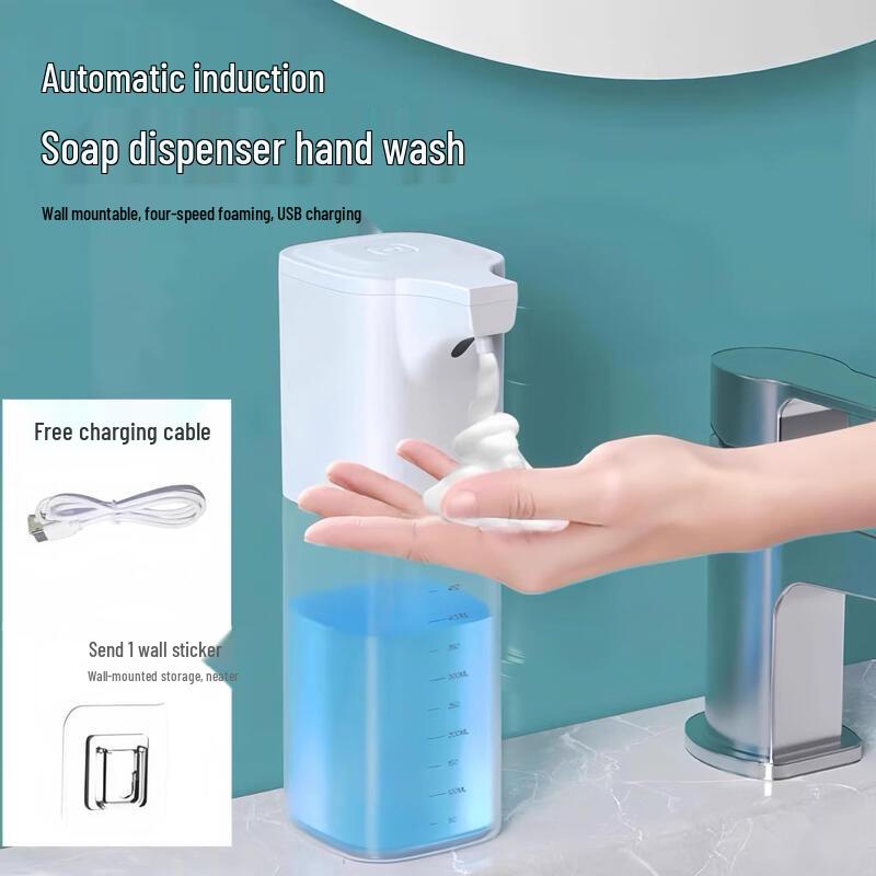 LIEI Automatic Foam Soap Dispenser