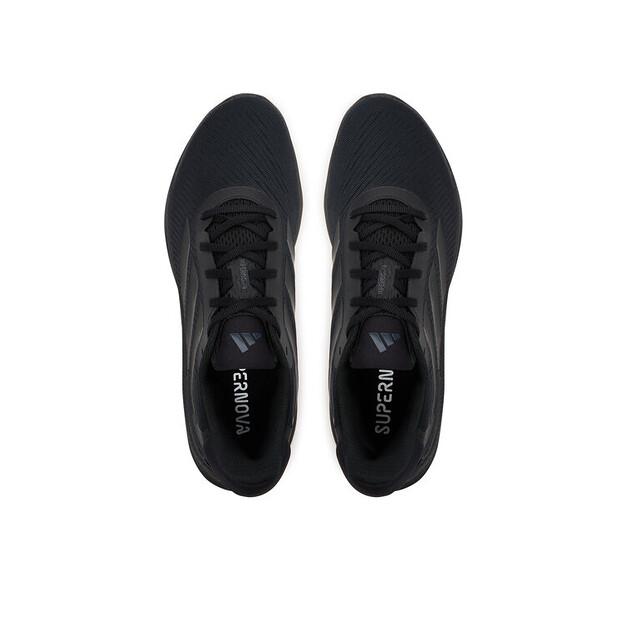 Кроссовки беговые adidas Supernova Ease