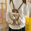 Schoolbag Cute Plush Bear Backpack Female Korean Ins Wind Cartoon Student Backpack Retro Simple Versatile Light Back