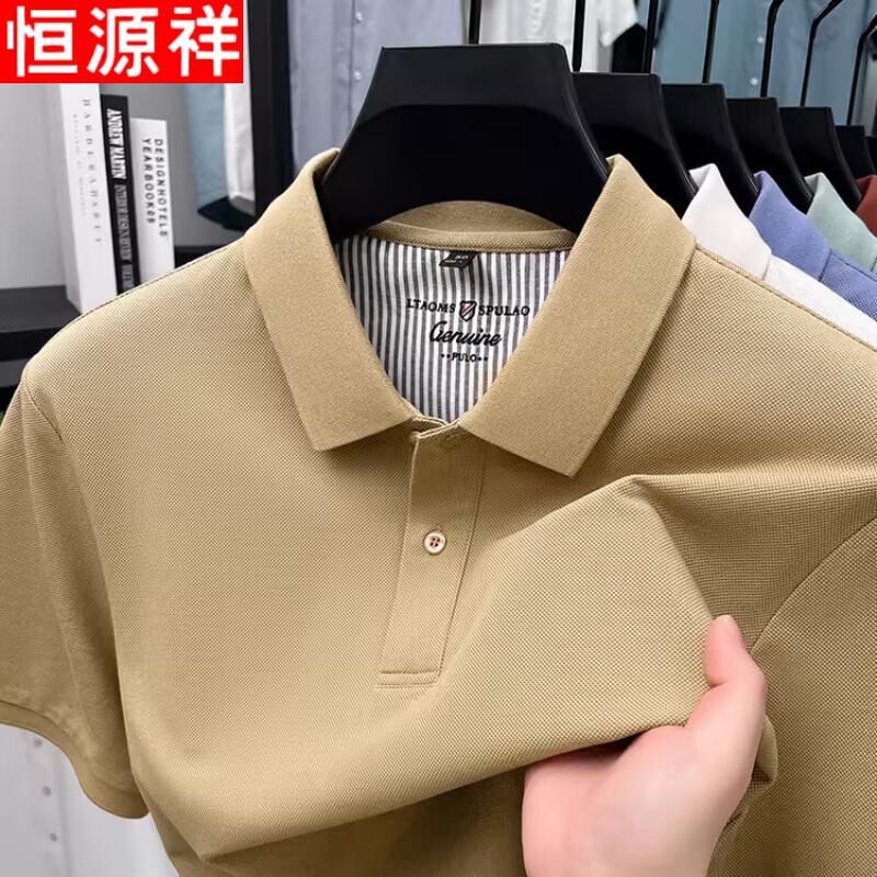 HangYuanXiang Men s Pure Cotton Short-Sleeve Polo Shirt 3XL
