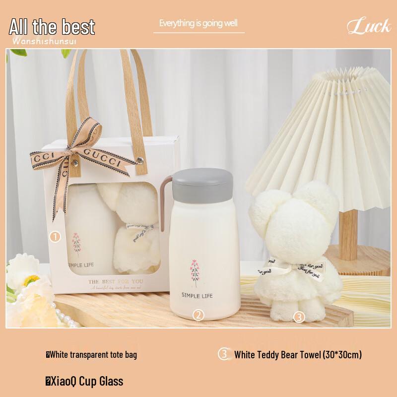 BangYike Summer Cooling Fan Gift Set