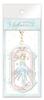 Cardcaptor Sakura Acrylic Charm Blue [Keychain] /