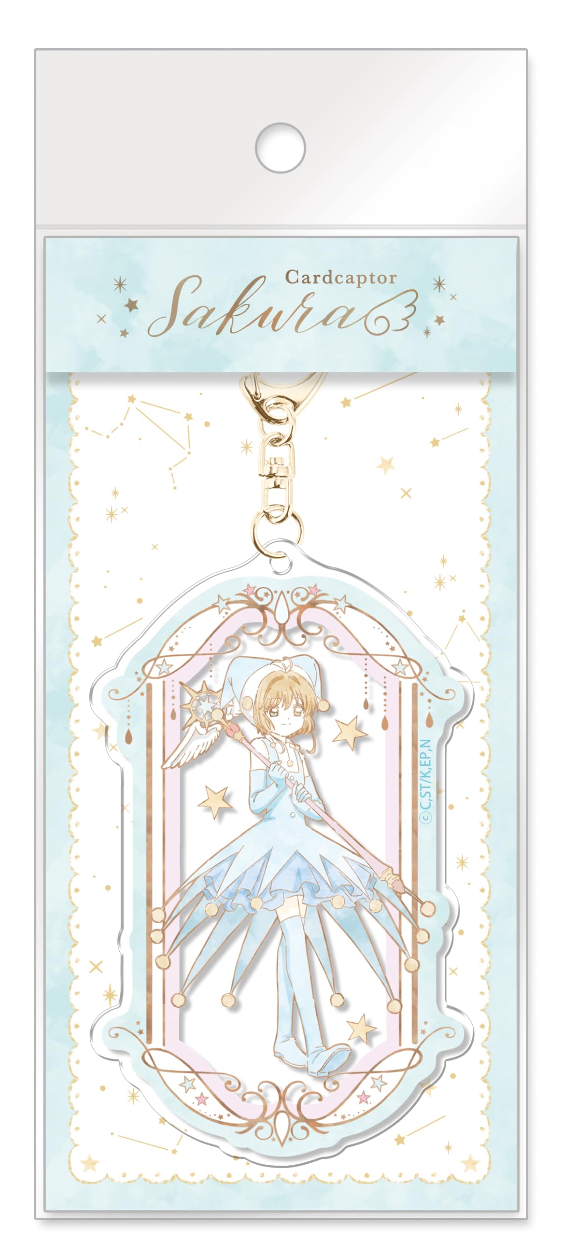 Cardcaptor Sakura Acrylic Charm Blue [Keychain] / синий