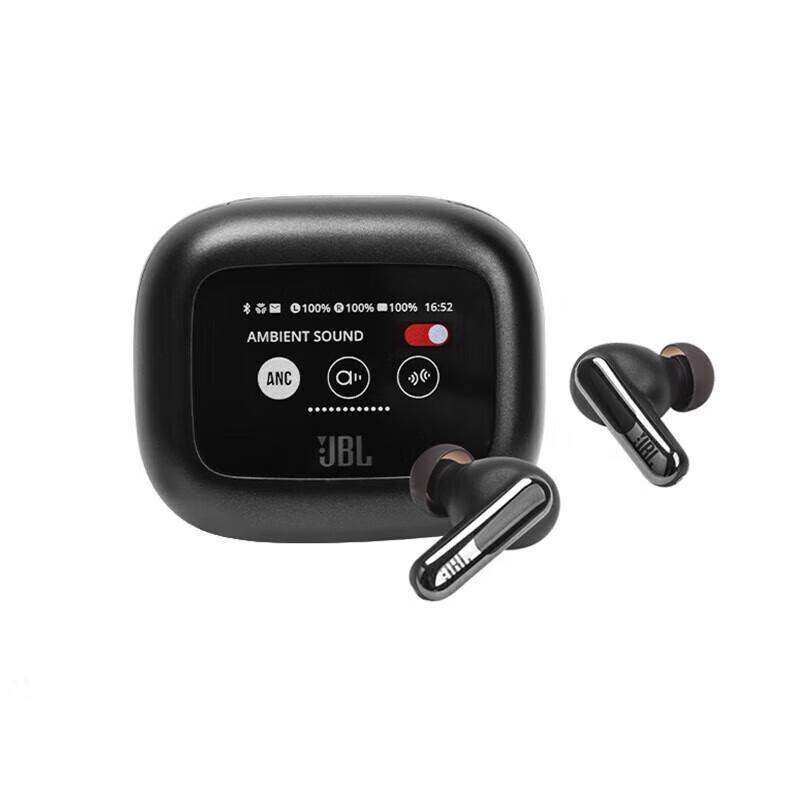JBL LIVE BEAM 3 True Wireless Noise Cancelling Earbuds with Smart Charging Case
