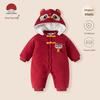 Neuer glücklicher roter Baby-Winteroverall - Dicke Baumwolle festliche Oberbekleidung für das Neue Jahr
