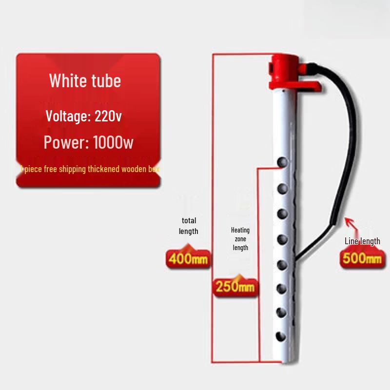 Aokewen Acid-Alkali Resistant Quartz Immersion Heater