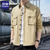 Men's Multi-Pocket Cotton Long Sleeve Shirt