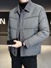 Men's Trendy Winter 2025 Down Jacket - Knit Patchwork, Short Length, 90% White Duck Down, Cold Protection Outerwear