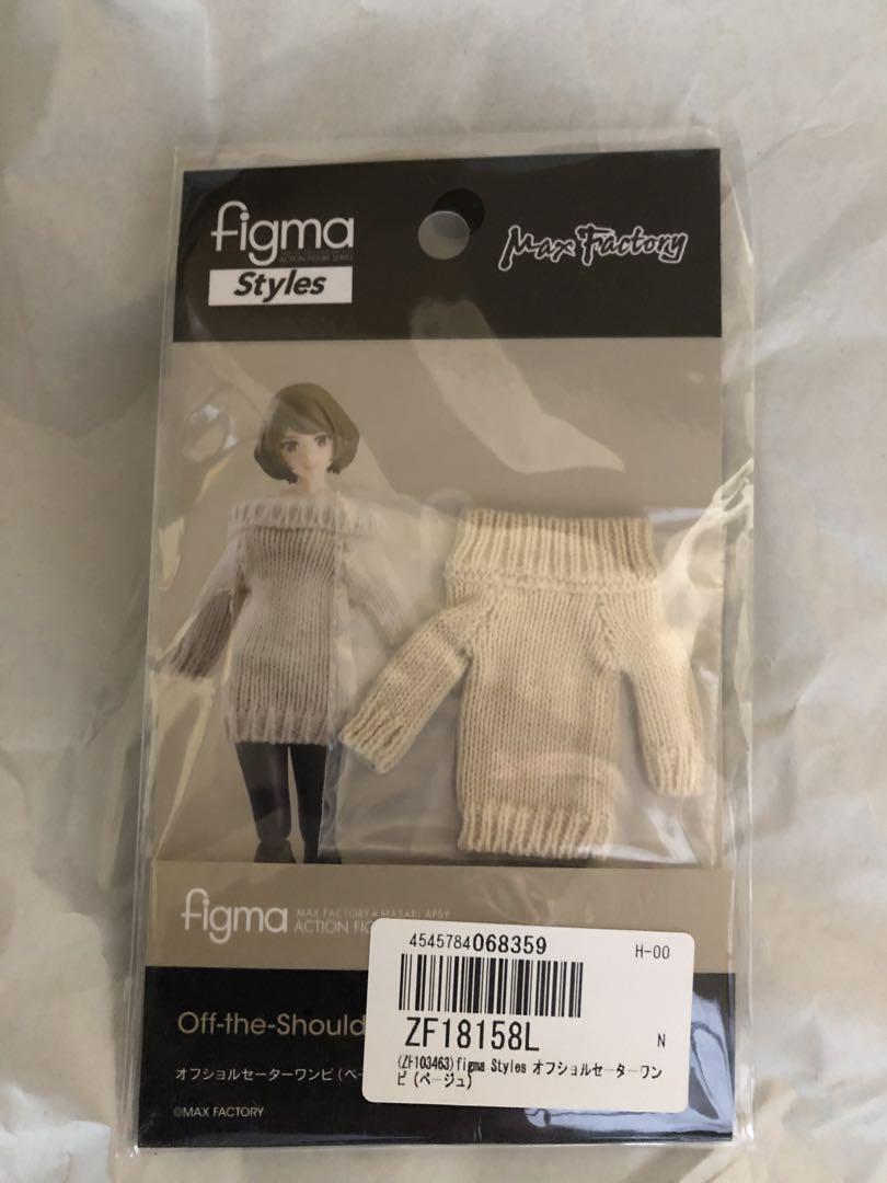 

[Б/У] Платье-свитер с открытыми плечами figma Styles, бежевое