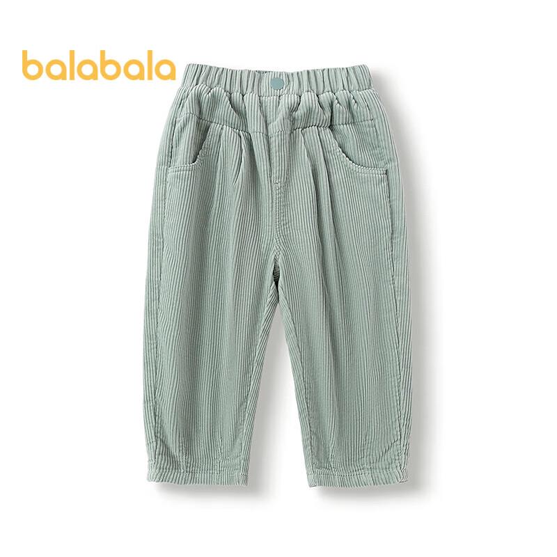 Balabala X Minkmui Boys' Autumn/Winter Casual Pants