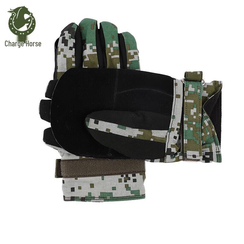 Chongfengju Rappelling Gloves