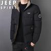JEEP SPIRIT Men's Stand Collar Winter Cotton Jacket