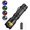 1000 Lumens LED Flashlight with 4 Colors and for Outdoor Animal Night and Night Waterproof and Compatible with 18650 or AAA Batteries Not Ultra-Bright