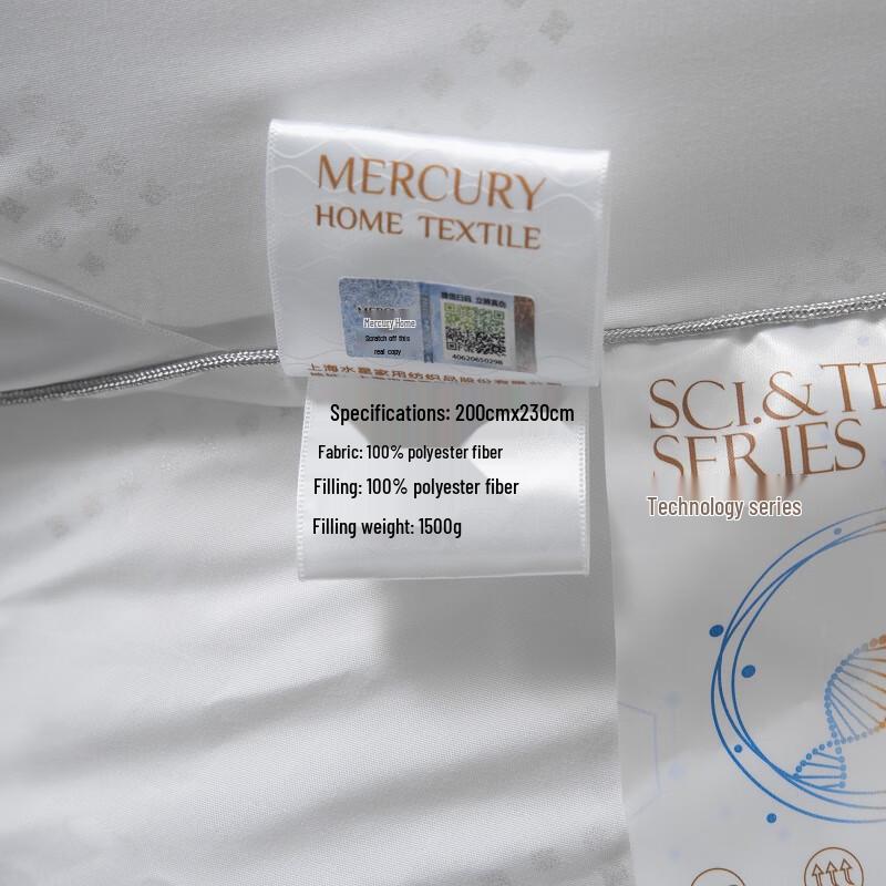 Mercury Home Textiles All-Season Viscose Fiber Quilt