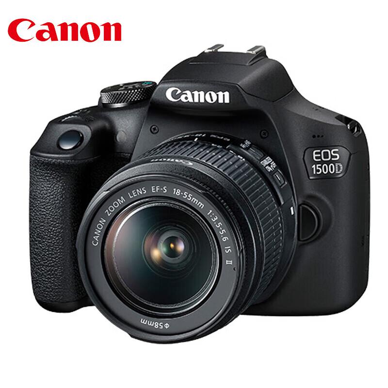 Canon EOS 1500D DSLR Camera with 18-55mm Lens Kit (CN version)
