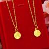 Antique-Style Vietnamese Sand Gold Fu Character Pendant Necklace