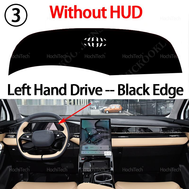 For Geely Starray Atlas FX11   2024 Auto Dashboard Cover Dash Mat Board Pad Carpet Dashmat Anti-UV Mats