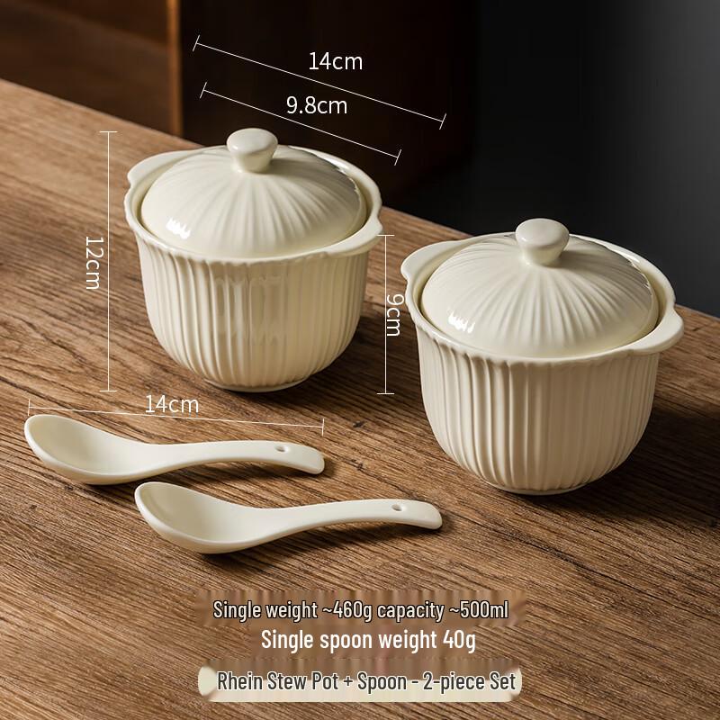 Ceramic Double-Ear Stew Cup with Lid