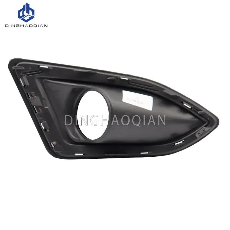1 Set Fog Lights Headlight For Ford Edge 2015 2016 2017 2018  Fog Lamp Cover Grill Bezel Front Bumper Fog Light