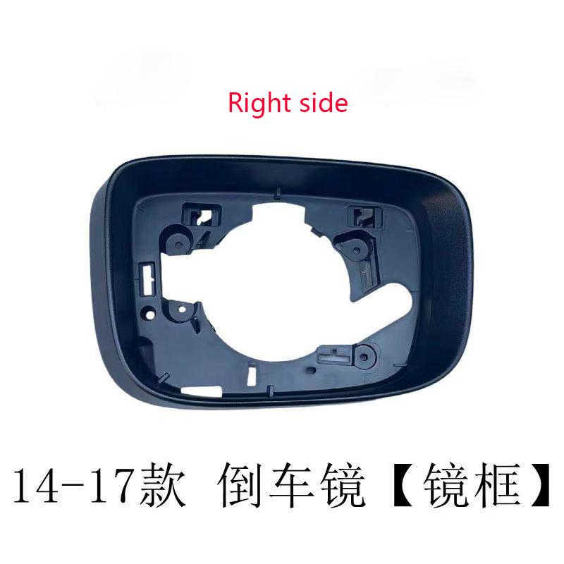 Rear Mirror Cover Frame Turn Signal Light Bottom Lower for Volvo XC60 2014 2015 2016 2017