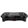 Compact Full-Body Vibration Exercise Machine for Home Use