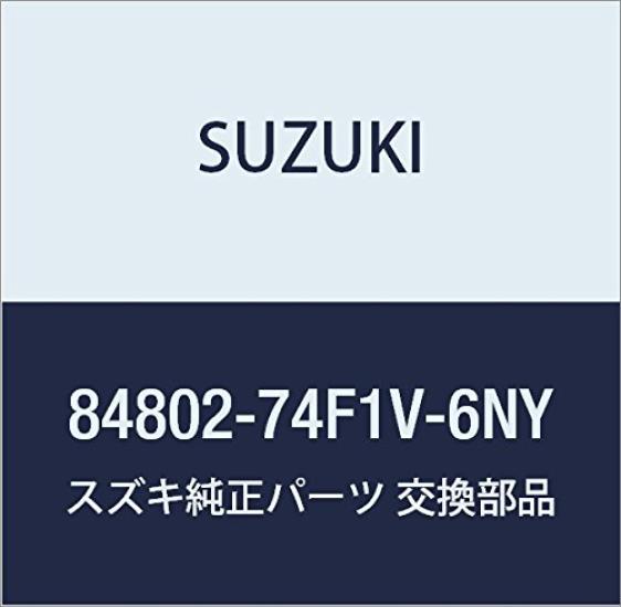 

Genuine Suzuki Sun Visor Part Number Assembly, 84802-74F1V-6NY