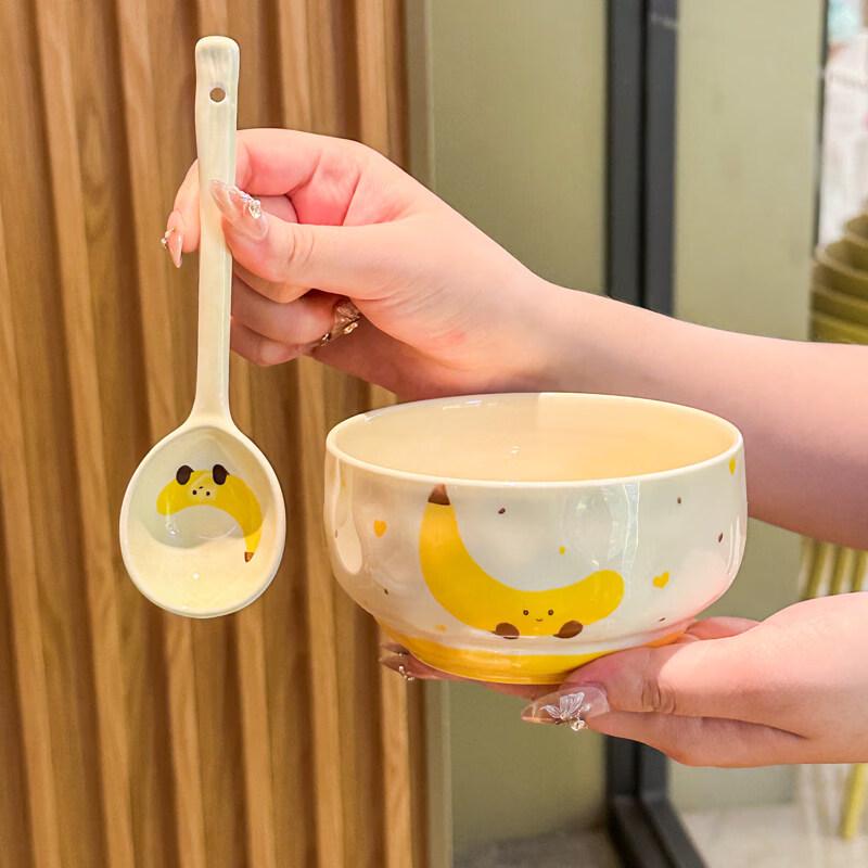 Yuzhuxun Fruit Ceramic Rice Bowl